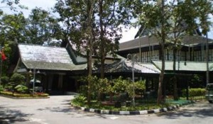 Galeria Perdana
